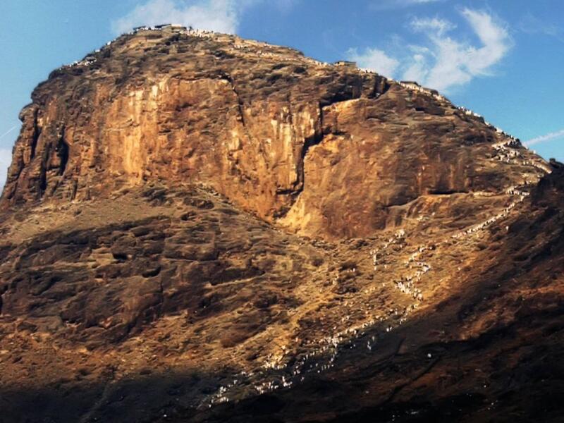 Jabal an-Nour in the Hejazi region of Saudi Arabia, which houses the Cave of Hira.  (Twitter)