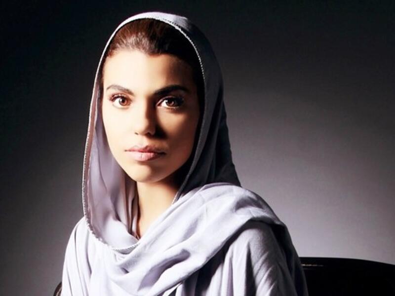 Weam al-Dakhee (Twitter)