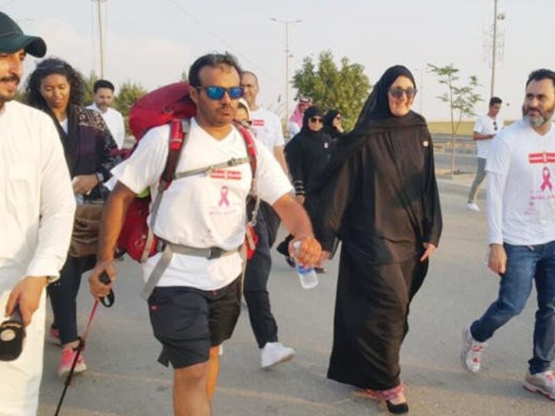 Princess Haifa Al-Faisal backs walk to raise breast cancer awareness (Twitter)