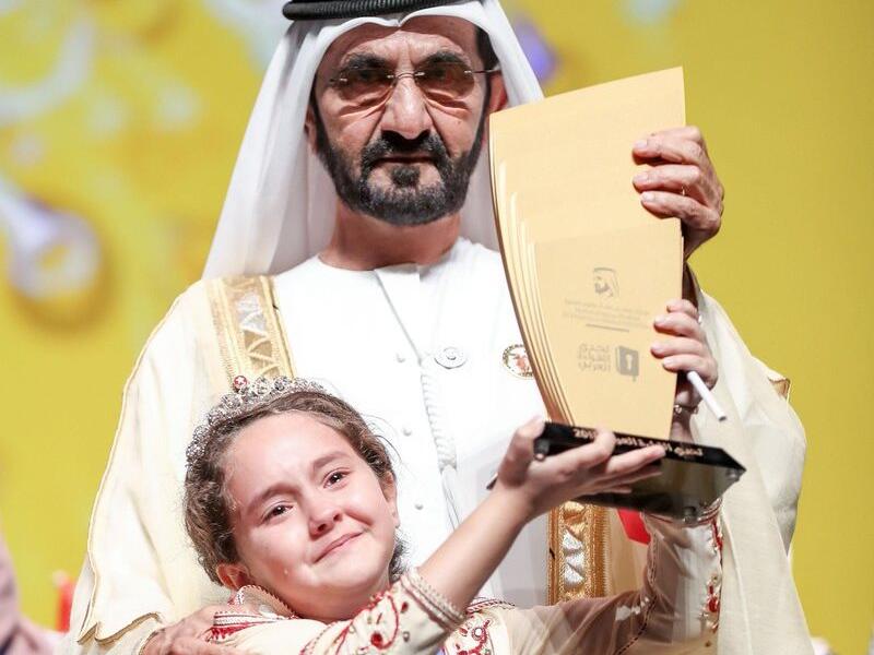 Moroccan Girl ,9, Wins $ 136,000 in Arabic Reading Competition  (Twitter)