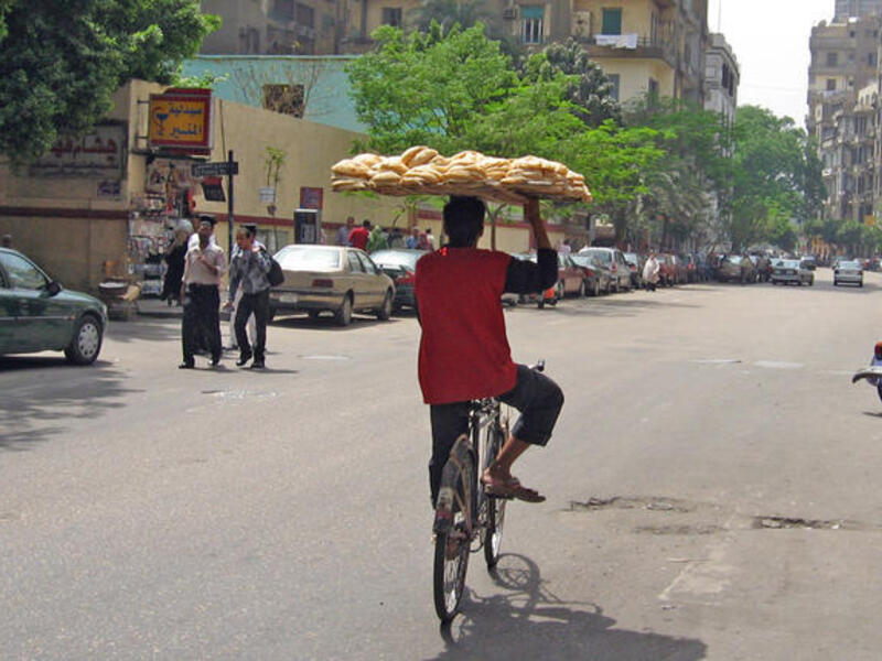 Egypt has been trying to obtain funding volume of ten billion dollars from international lenders to cope with the repercussions of the protests that led to the fall of the regime of President Hosni Mubarak