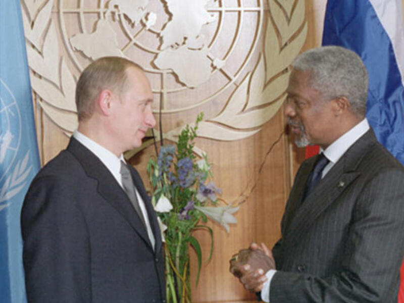 On 13 December 1996, the United Nations Security Council recommended Annan to replace the previous Secretary-General, Boutros Boutros-Ghali of Egypt, whose second term faced the veto of the United States.[wikipedia]