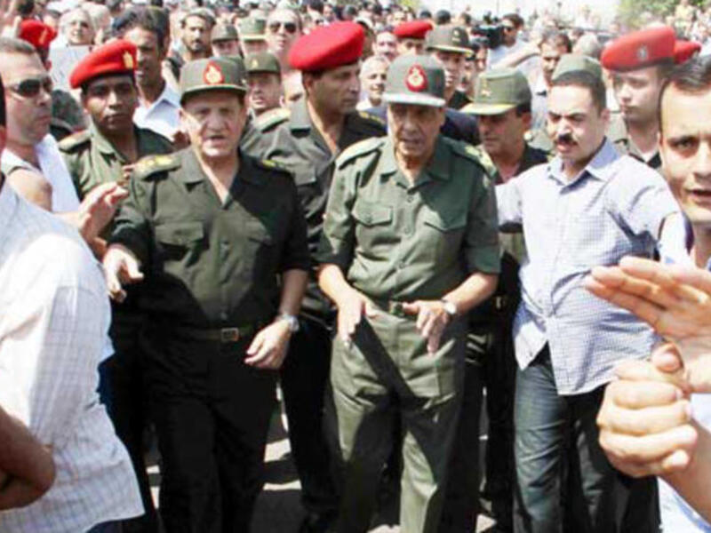 Egypt