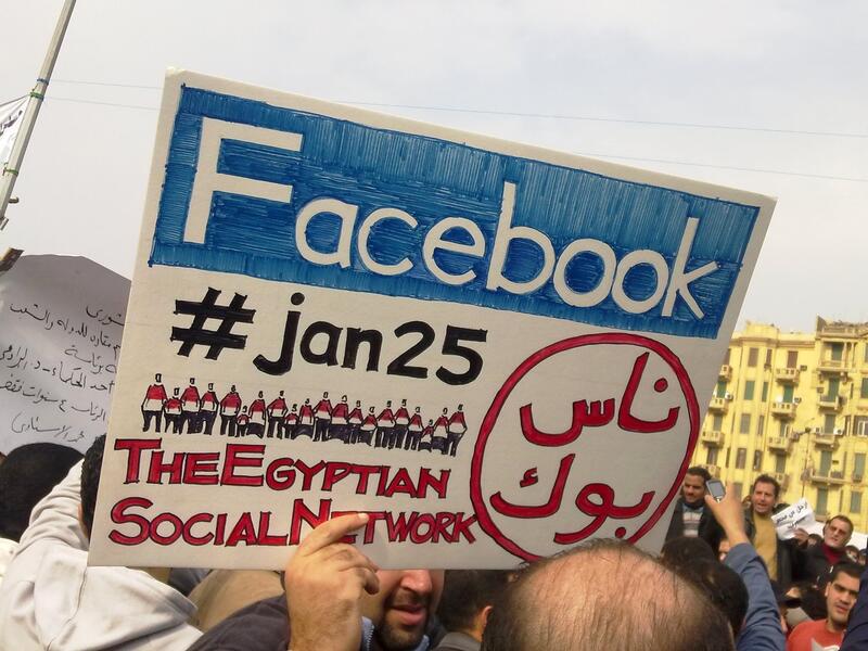 Protesters demonstrate in 2011 (Wikimedia Commons)
