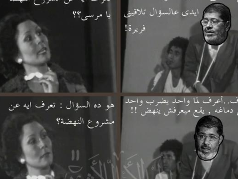 مرسي يجيب على أسئلة المعلمة في مسرحية مدرسة المشاغبين