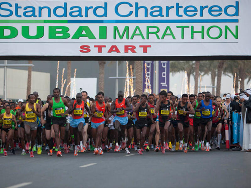 The Standard Chartered Dubai Marathon