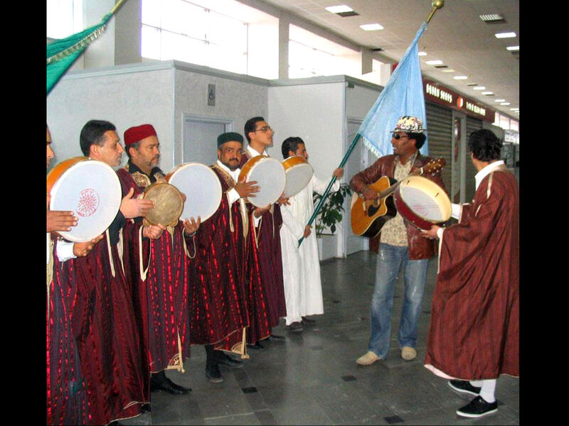zaffeh Arab wedding march airport lounge