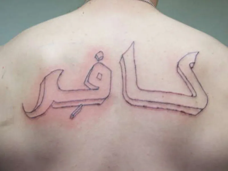 ‘Kafir’: Most commonly translated as ‘disbeliever,’ this occaisionally offensive word is used to describe someone who has rejected Islam. It also has ties to apartheid in South Africa. Either way, you wouldn't want to be sporting this tattoo if Daesh were to ever get their hands on you.
