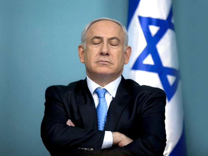 Netanyahu
