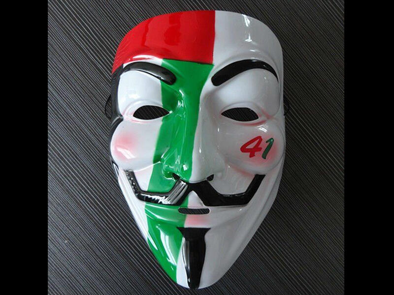 uae guy fawkes