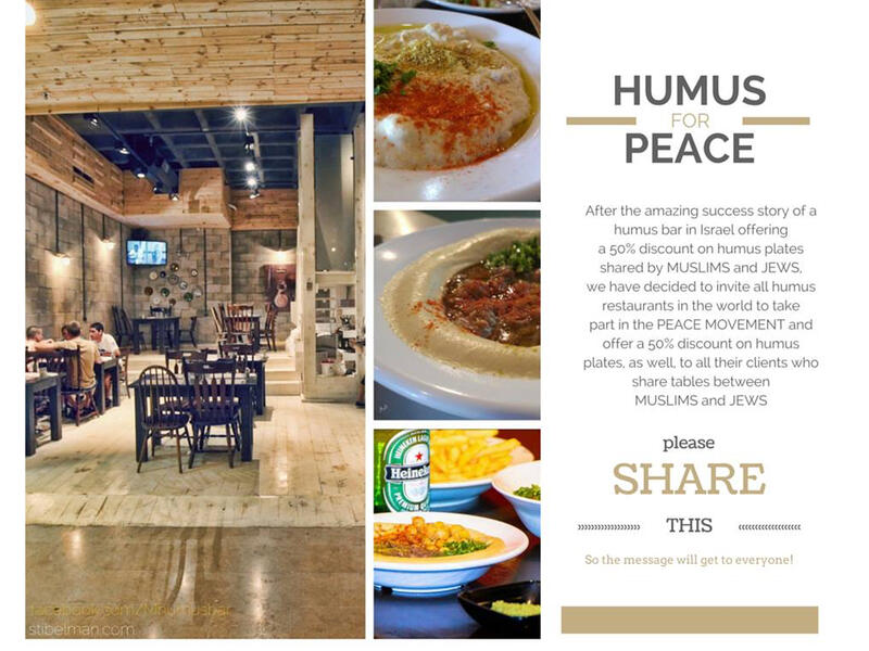 Tel Aviv, Israel: Kobi Tzafrir owns the Humus Bar in a Kfar Vitkin mall. During October's escalation in Israeli-Palestinian violence, he offered 50% off the bill to Jews and Arabs who ate together. He cooked up the promotion as a way to wipe away some of the gloom of Israeli-Palestinian animosity. The deal made global headlines.