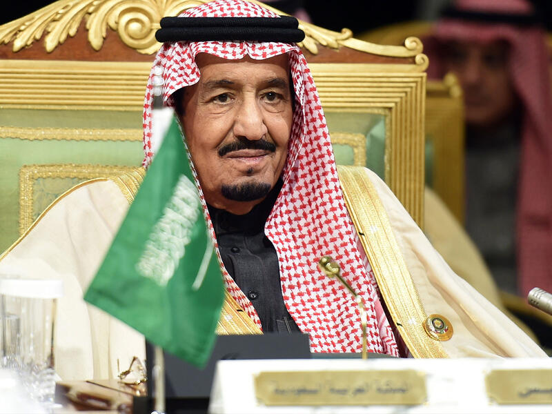 Will there be trouble over who’s next in line to rule the Kingdom? As King Salman is ill - Crown Prince Mohammed bin Salman is eclipsing Crown Prince Mohammed bin Nayef - what does that mean for the Saud family? Internal disputes in the royal family are an obstacle Saudi's future leader will have to overcome.
