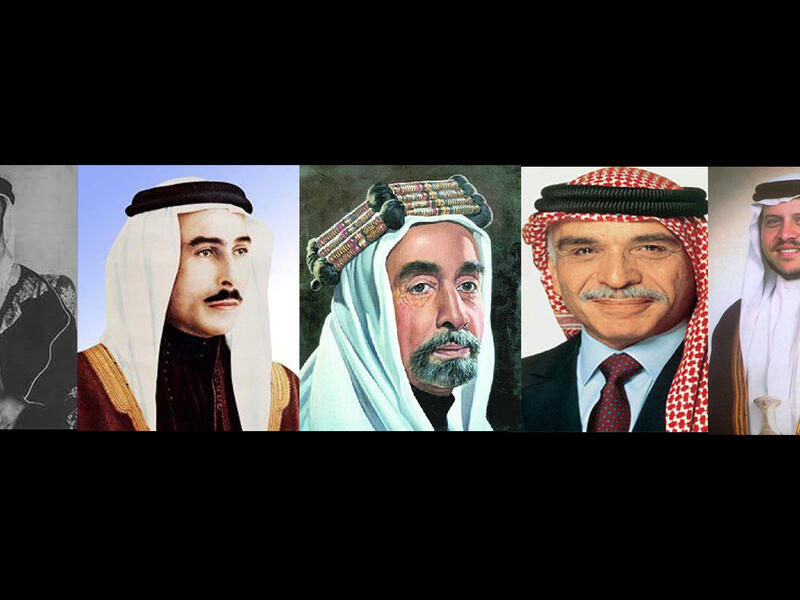 Kings of Jordan