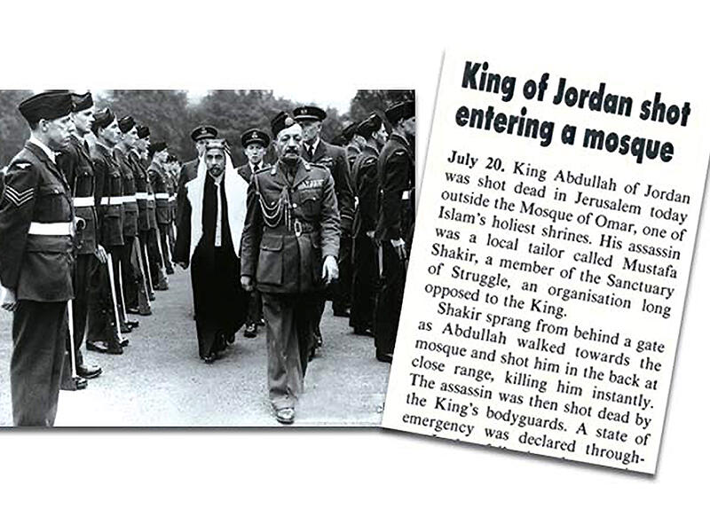 Assassination of King Abdullah