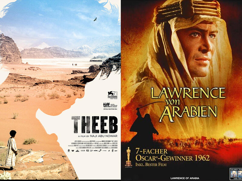 Theeb