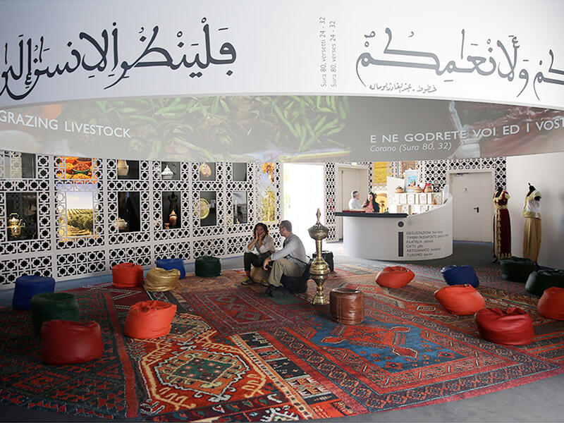 Algeria pavilion Milan Expo 2015