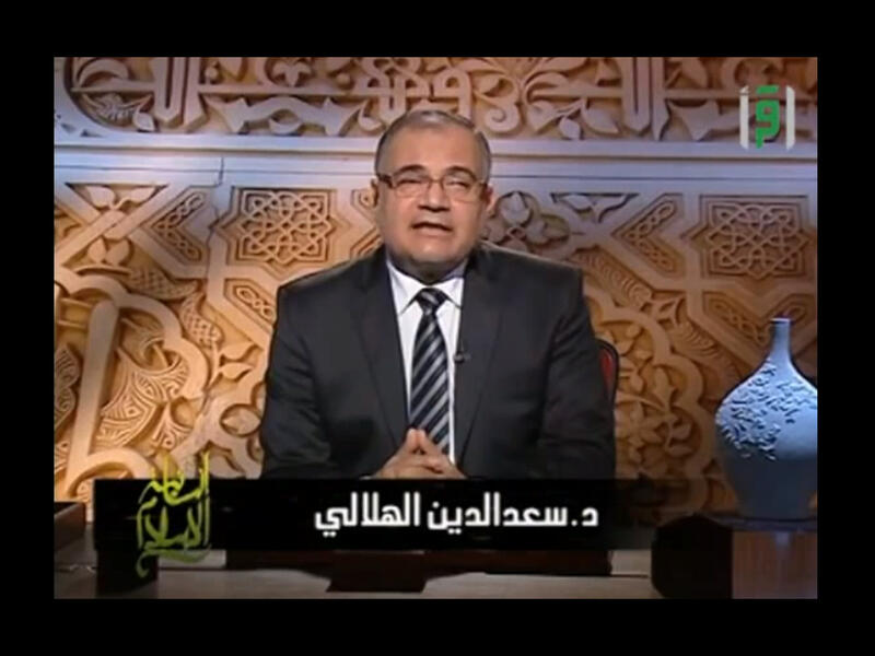 Saad al-Din al-Hilali