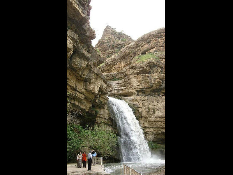 Gali Ali Beg Iraq Kurdistan waterfall