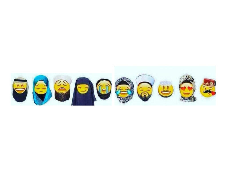 islamic emojis