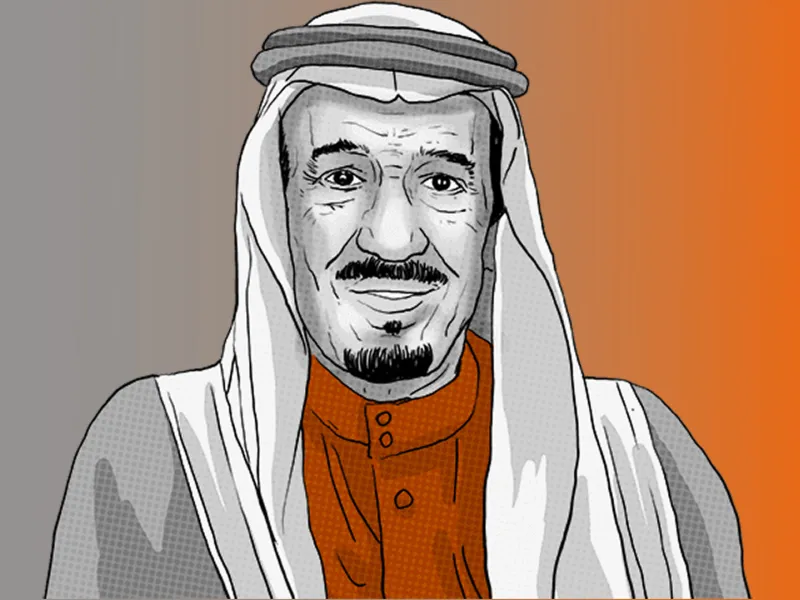 King of Saudi Arabia