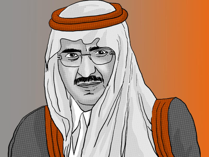 Saudi Crown Prince