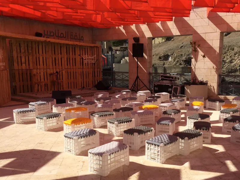 amman design week