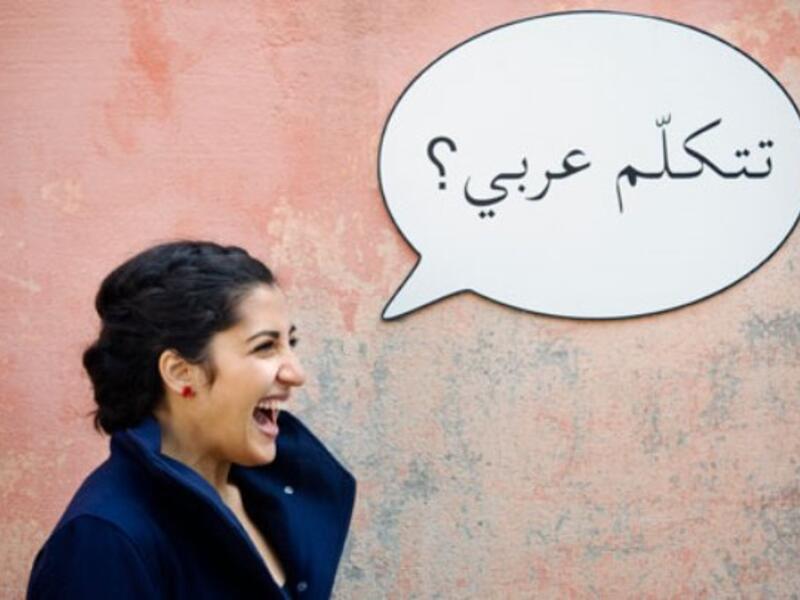 speaking Arabic