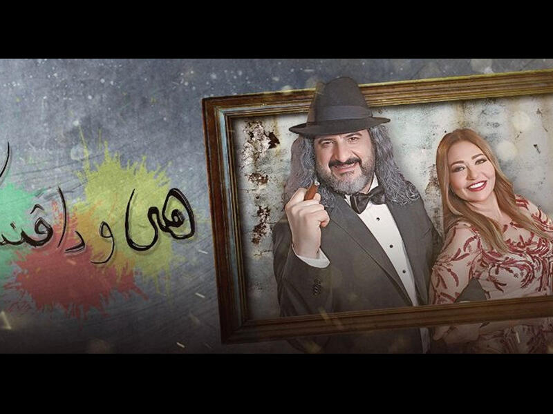 Ramadan TV