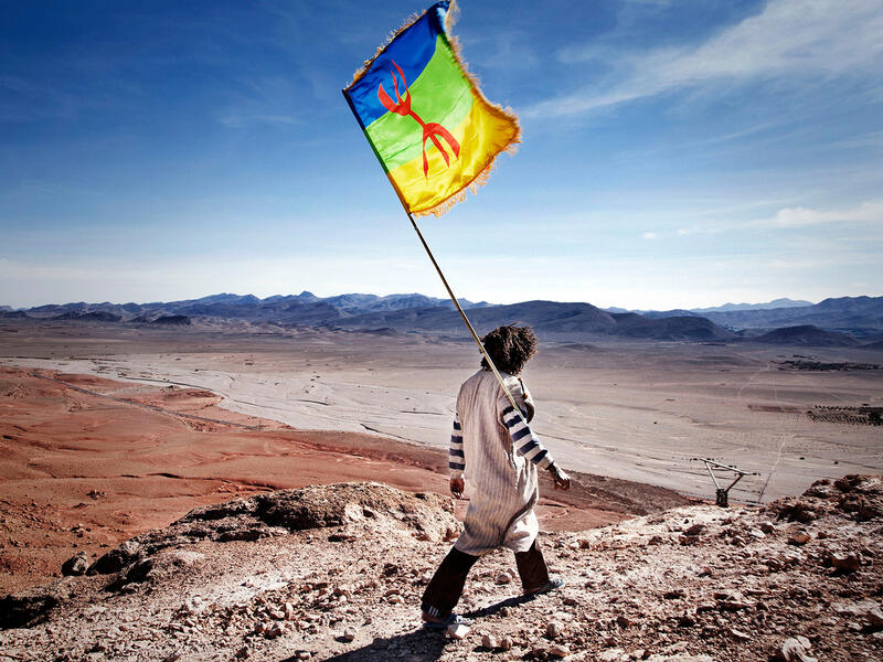 Amazigh man flag 