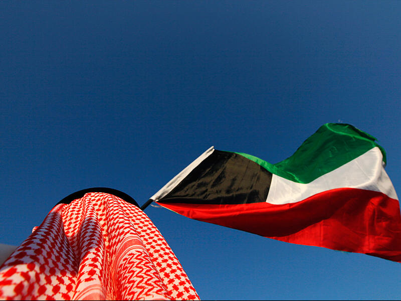 Kuwaiti flag 
