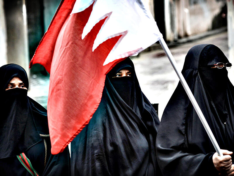 Bahrain flag 