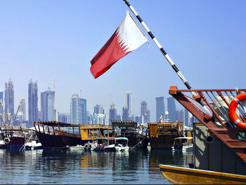 Qatari flag 