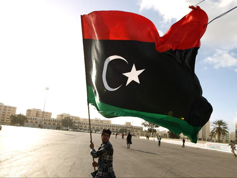 Libyan flag 