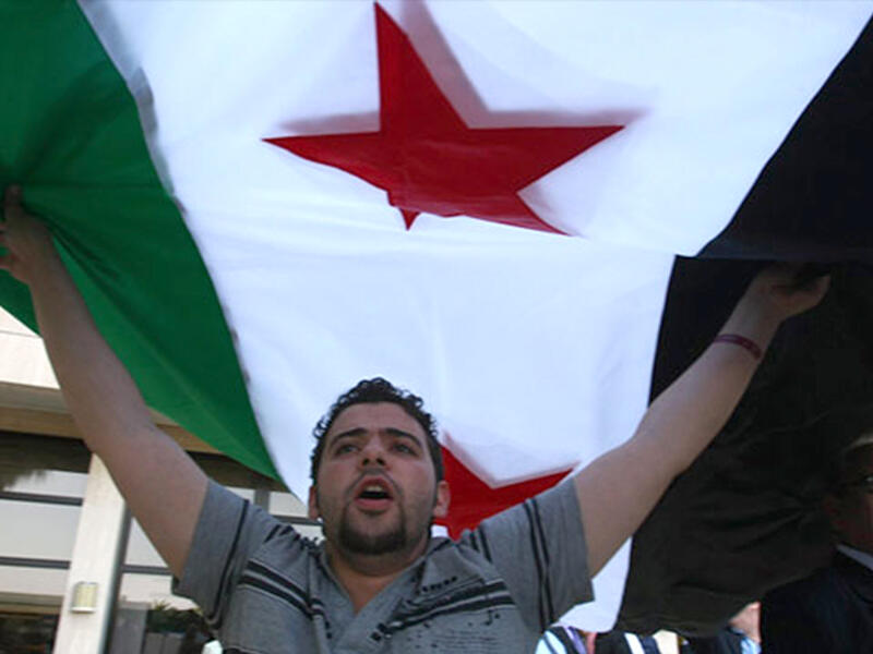 Syrian Opposition flag 