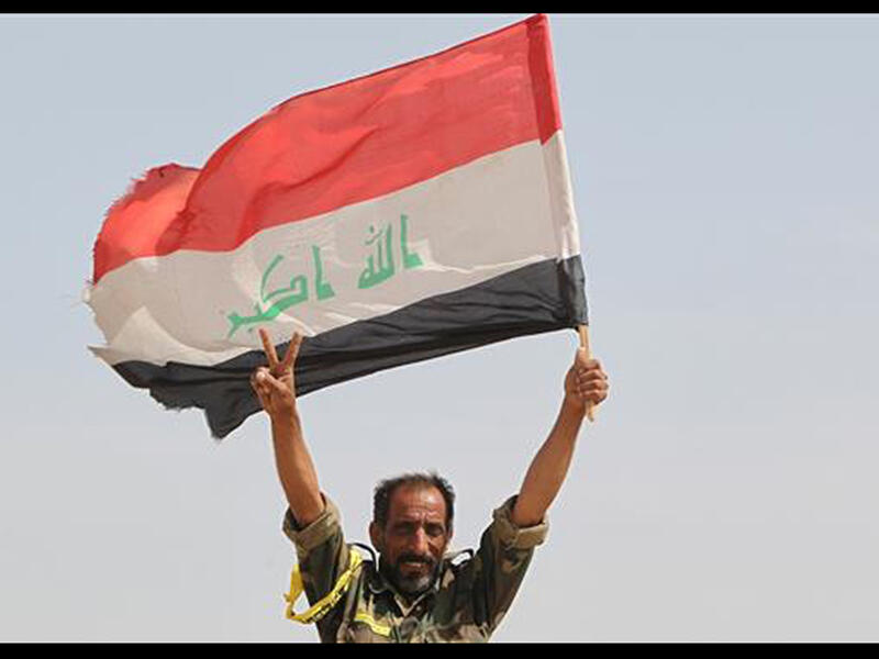 iraqi flag 