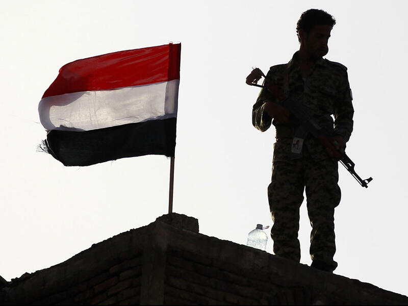 yemeni flag 