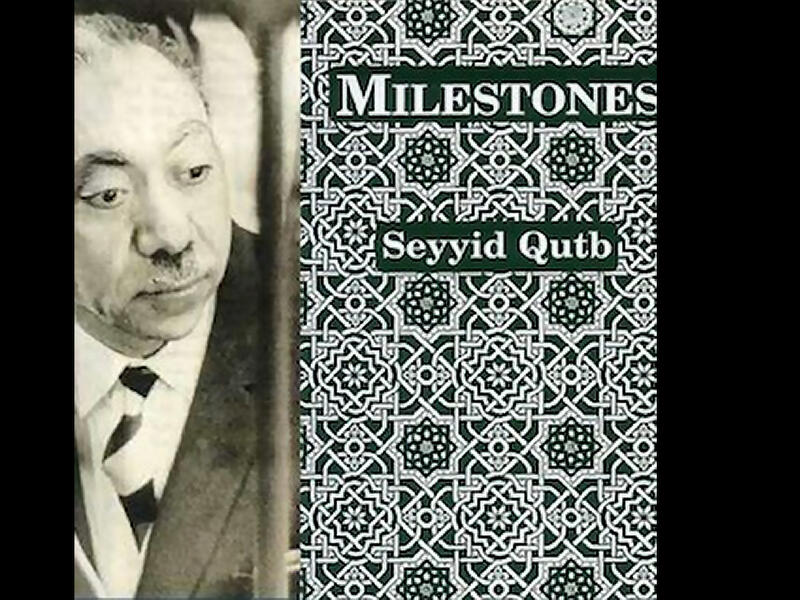 sayyed qutb