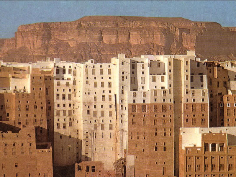 Shibam Yemen mud towers