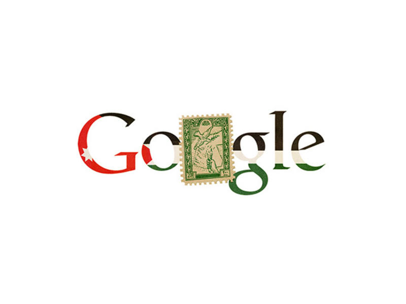 Hashemite Kingdom of Jordan