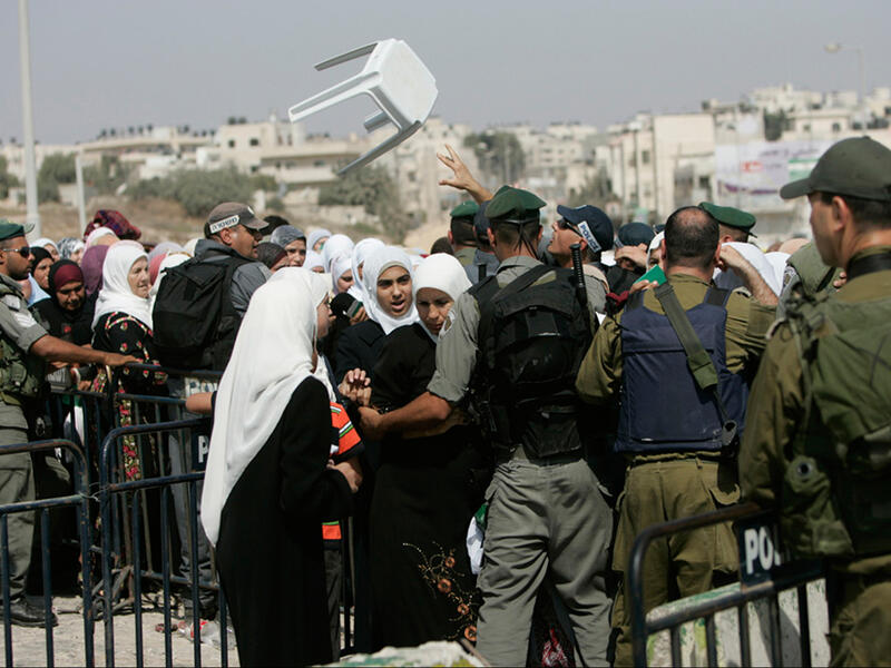 Women at Israeli checkpoint