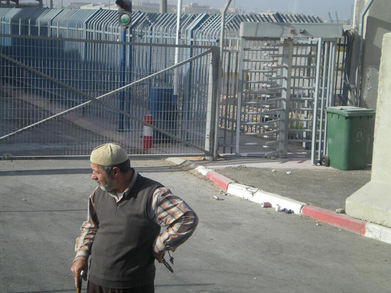 Israeli checkpoint