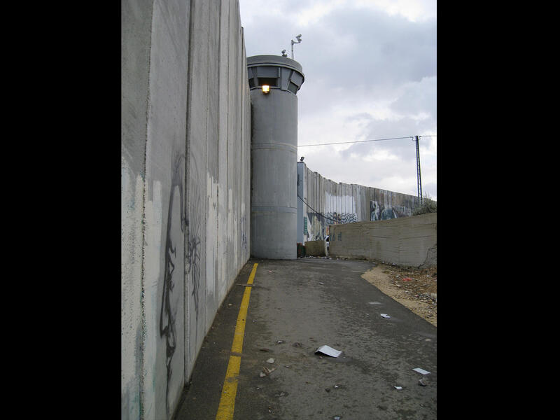 Israeli watchtower