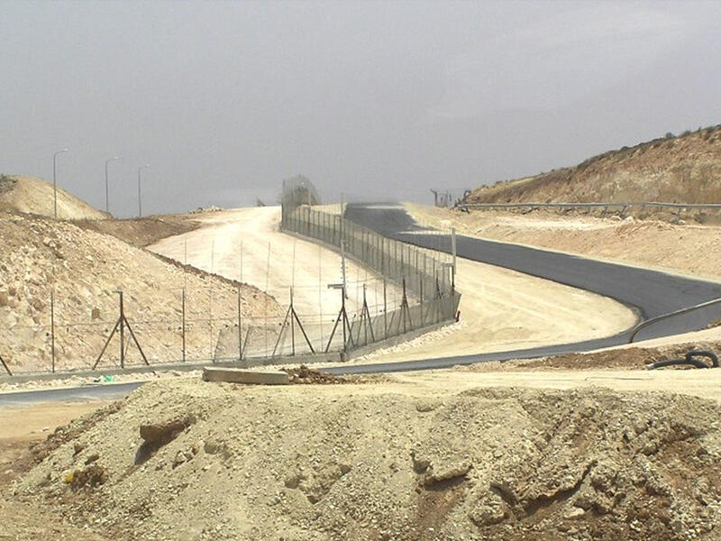 Israel barrier fence