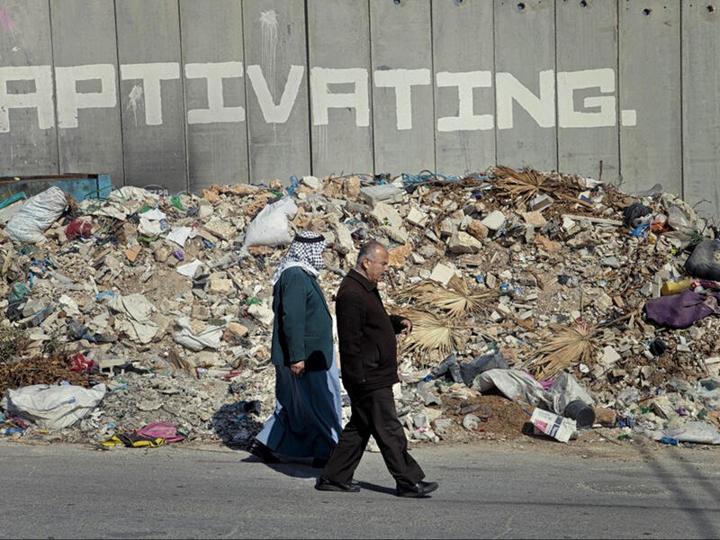 uncollected trash in the West Bank