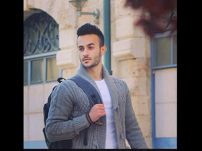 fadi alloun facebook photo 