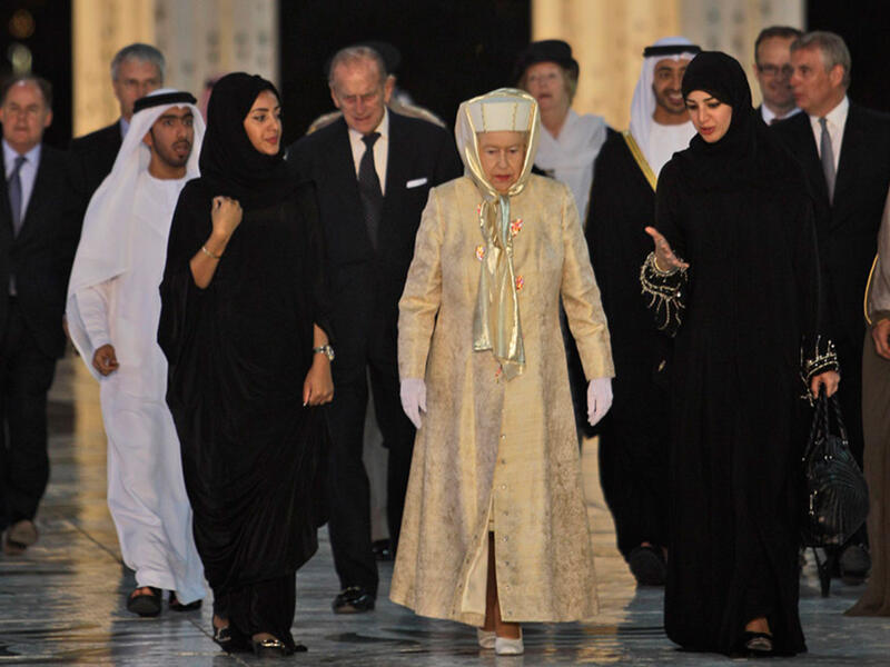Queen Elizabeth hijab  