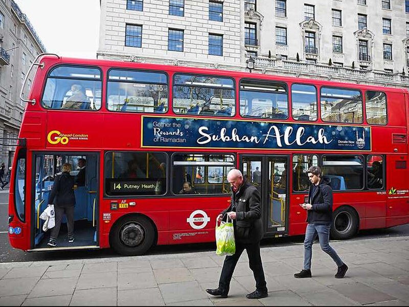 london subhan Allah double decker bus Ramadan 