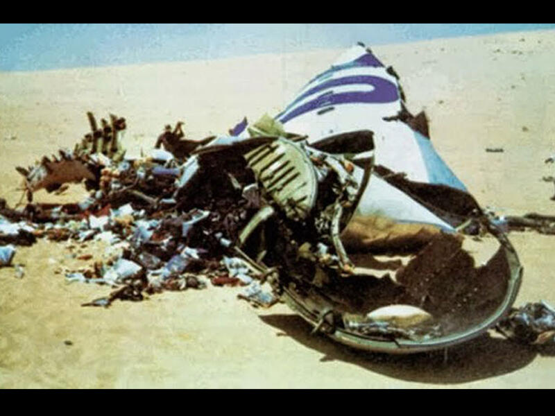 UTA flight 772 bombing