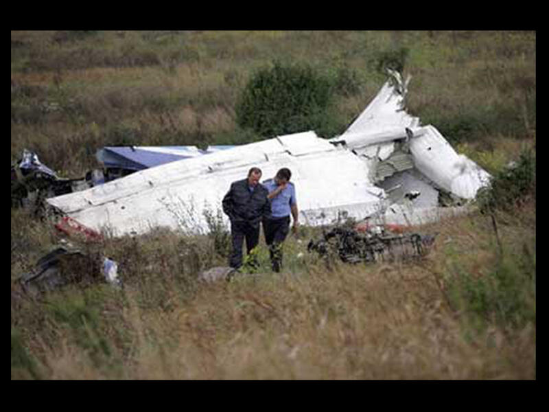 russia 2004 plane terror bombings 