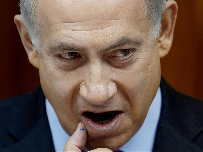 Illegal occupation of Palestine